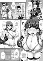 Chocotto Torokeru Seijo-sama / チョコっと蕩ける聖女様 [Misakana] [Fate] Thumbnail Page 02