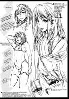 Otokonoko Project ”Prep” / Otokonoko Project "Prep" [Ayano Naoto] [Original] Thumbnail Page 08