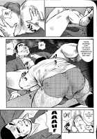 Go Go Ghost 2 [Ebisubashi Seizou] [Original] Thumbnail Page 07