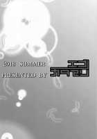 A Blushing Cygnet's All-Out Seduction / どきどきっシグニット改の全力誘惑 [Kimura Neito] [Azur Lane] Thumbnail Page 27