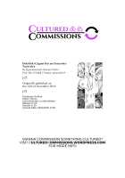 A Blushing Cygnet's All-Out Seduction / どきどきっシグニット改の全力誘惑 [Kimura Neito] [Azur Lane] Thumbnail Page 28