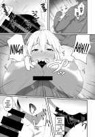 Kabe no Mukou de Kimi ga Naku 2 / 壁の向こうで君が哭く2 [Skylader] [Fate] Thumbnail Page 08