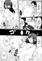 Natsu Yasumi, Onee-chan to. / 夏休み、姉ちゃんと。 [Sakurayu Hal] [Original] Thumbnail Page 19