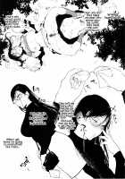 Pussy Counselor Nue Sensei / おまんこ顧問沼江先生 [Booch] [Original] Thumbnail Page 16