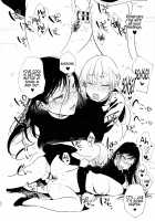 Pussy Counselor Nue Sensei / おまんこ顧問沼江先生 [Booch] [Original] Thumbnail Page 21