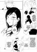 Pussy Counselor Nue Sensei / おまんこ顧問沼江先生 [Booch] [Original] Thumbnail Page 25