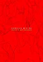 VANILLA MIX 06 Yue no Gohoushi / VANILLA MIX 06 ユエのご奉仕 [Xeph] [Arifureta Shokugyou De Sekai Saikyou] Thumbnail Page 23