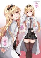 VANILLA MIX 06 Yue no Gohoushi / VANILLA MIX 06 ユエのご奉仕 [Xeph] [Arifureta Shokugyou De Sekai Saikyou] Thumbnail Page 04