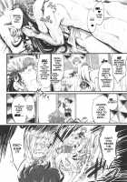 With You / With you [Kimura Neito] [Granblue Fantasy] Thumbnail Page 30