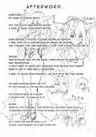 With You / With you [Kimura Neito] [Granblue Fantasy] Thumbnail Page 03