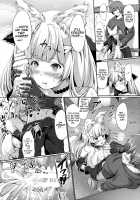 LOSE CONTROL [Kimura Neito] [Granblue Fantasy] Thumbnail Page 17