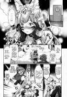 LOSE CONTROL [Kimura Neito] [Granblue Fantasy] Thumbnail Page 27