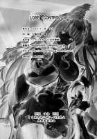 LOSE CONTROL [Kimura Neito] [Granblue Fantasy] Thumbnail Page 29