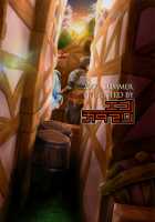 LOSE CONTROL [Kimura Neito] [Granblue Fantasy] Thumbnail Page 30