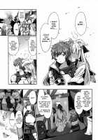 LOSE CONTROL [Kimura Neito] [Granblue Fantasy] Thumbnail Page 06