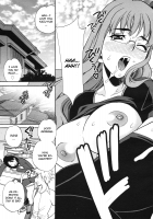 Mayu-Sensei Ha H De Komaru! Conclusion [Yukiyanagi] [Original] Thumbnail Page 19