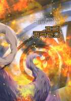 Fire woman [Kimura Neito] [Granblue Fantasy] Thumbnail Page 30