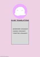 Bubble Shark Princess Akula / 鮫泡姫アクラ [Jun] [Original] Thumbnail Page 19