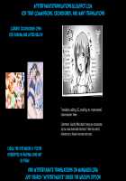 Saikai. / 再会 [Nanamoto] [Original] Thumbnail Page 17