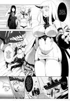 Kankourei 6 -Kanojo no kaeru Umi- / 箝口令6 -彼女ノ還ル海- [C.R] [Kantai Collection] Thumbnail Page 13