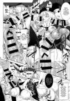 Kankourei 6 -Kanojo no kaeru Umi- / 箝口令6 -彼女ノ還ル海- [C.R] [Kantai Collection] Thumbnail Page 25