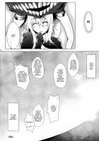 Kankourei 6 -Kanojo no kaeru Umi- / 箝口令6 -彼女ノ還ル海- [C.R] [Kantai Collection] Thumbnail Page 32
