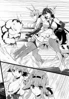 Kankourei 6 -Kanojo no kaeru Umi- / 箝口令6 -彼女ノ還ル海- [C.R] [Kantai Collection] Thumbnail Page 07