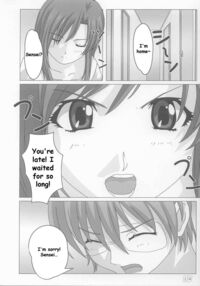 Onegai / おねがい Page 11 Preview