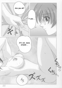 Onegai / おねがい Page 8 Preview