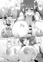 Kashino no Oppai de Kenshinteki ni Osewa Sareru Hon / 樫野のおっぱいで献身的にお世話される本 [C.R] [Azur Lane] Thumbnail Page 21