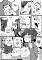 Aneoto Himitsu no Dosukebe Jijou / あねおと♥秘密のドスケベ事情 [Nusmusbim] [Original] Thumbnail Page 10