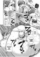 Tadaima Doutei Ooyasuuri!! / 只今童貞大安売り!! [Namekata Fumiaki] [Original] Thumbnail Page 14