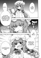 Touhou Meiko ~Patchouli Edition~ / 東方迷込 ～パチュリー編～ [Hanya] [Touhou Project] Thumbnail Page 04