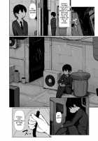 I Was Bought By a Young Lady / お嬢様に買われたボク [Jakko] [Original] Thumbnail Page 25