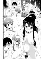 Saenai Kanojo-tachi no Rinri Shinsakai / 冴えない彼女たちのりんり審査会 [Satou Chagashi] [Saenai Heroine No Sodatekata] Thumbnail Page 11