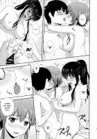 Saenai Kanojo-tachi no Rinri Shinsakai / 冴えない彼女たちのりんり審査会 [Satou Chagashi] [Saenai Heroine No Sodatekata] Thumbnail Page 12