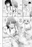 Saenai Kanojo-tachi no Rinri Shinsakai / 冴えない彼女たちのりんり審査会 [Satou Chagashi] [Saenai Heroine No Sodatekata] Thumbnail Page 19