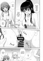 Saenai Kanojo-tachi no Rinri Shinsakai / 冴えない彼女たちのりんり審査会 [Satou Chagashi] [Saenai Heroine No Sodatekata] Thumbnail Page 08