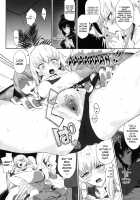 ERIKA / ERIKA [Hankotsu MAX] [Girls Und Panzer] Thumbnail Page 23