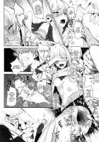 ERIKA / ERIKA [Hankotsu MAX] [Girls Und Panzer] Thumbnail Page 25