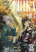 ERIKA Vol. 3 / ERIKA vol.3 [Hankotsu MAX] [Girls Und Panzer] Thumbnail Page 01