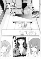 ERIKA Vol. 3 / ERIKA vol.3 [Hankotsu MAX] [Girls Und Panzer] Thumbnail Page 20