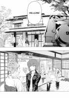 ERIKA Vol. 3 / ERIKA vol.3 [Hankotsu MAX] [Girls Und Panzer] Thumbnail Page 23