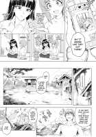 ERIKA Vol. 3 / ERIKA vol.3 [Hankotsu MAX] [Girls Und Panzer] Thumbnail Page 24