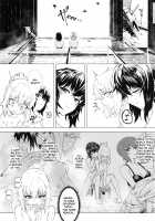 ERIKA Vol. 3 / ERIKA vol.3 [Hankotsu MAX] [Girls Und Panzer] Thumbnail Page 25