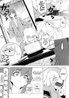 ERIKA Vol. 3 / ERIKA vol.3 [Hankotsu MAX] [Girls Und Panzer] Thumbnail Page 28