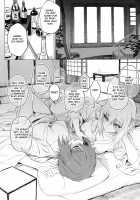 ERIKA Vol. 3 / ERIKA vol.3 [Hankotsu MAX] [Girls Und Panzer] Thumbnail Page 33