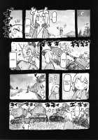 ERIKA Vol. 3 / ERIKA vol.3 [Hankotsu MAX] [Girls Und Panzer] Thumbnail Page 49