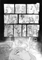 ERIKA Vol. 3 / ERIKA vol.3 [Hankotsu MAX] [Girls Und Panzer] Thumbnail Page 50