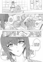 ERIKA Vol. 3 / ERIKA vol.3 [Hankotsu MAX] [Girls Und Panzer] Thumbnail Page 52
